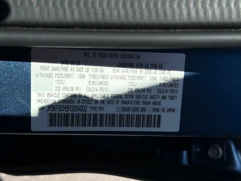 Used 2023 MAZDA CX-5 AWD 2.5 S image 28