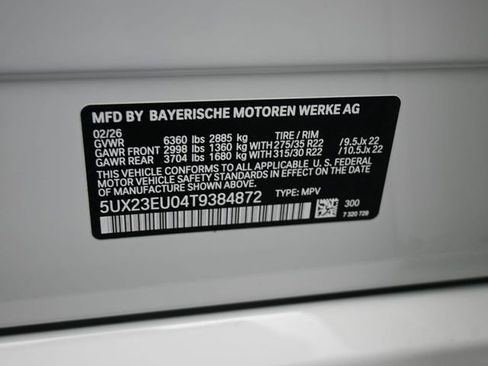 New 2026 BMW X5 xDrive40i image 18