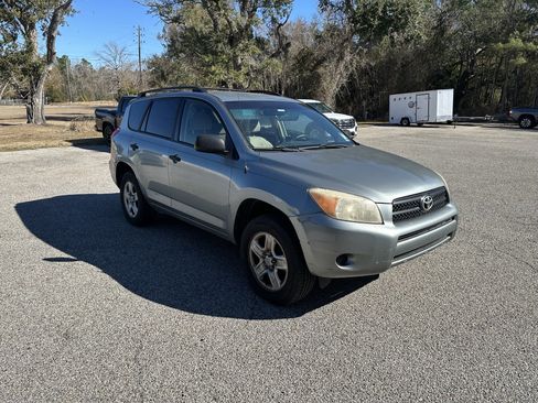Used 2008 Toyota RAV4 Sport image 1