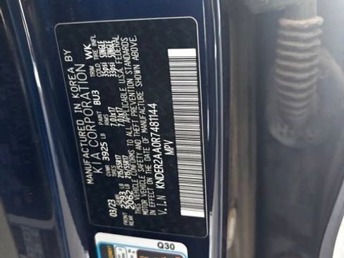 Used 2024 Kia Seltos EX FWD image 14