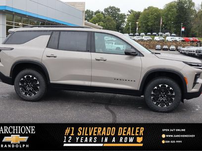 New 2027 Chevrolet Traverse Z71 w/ Enhanced Driving Package