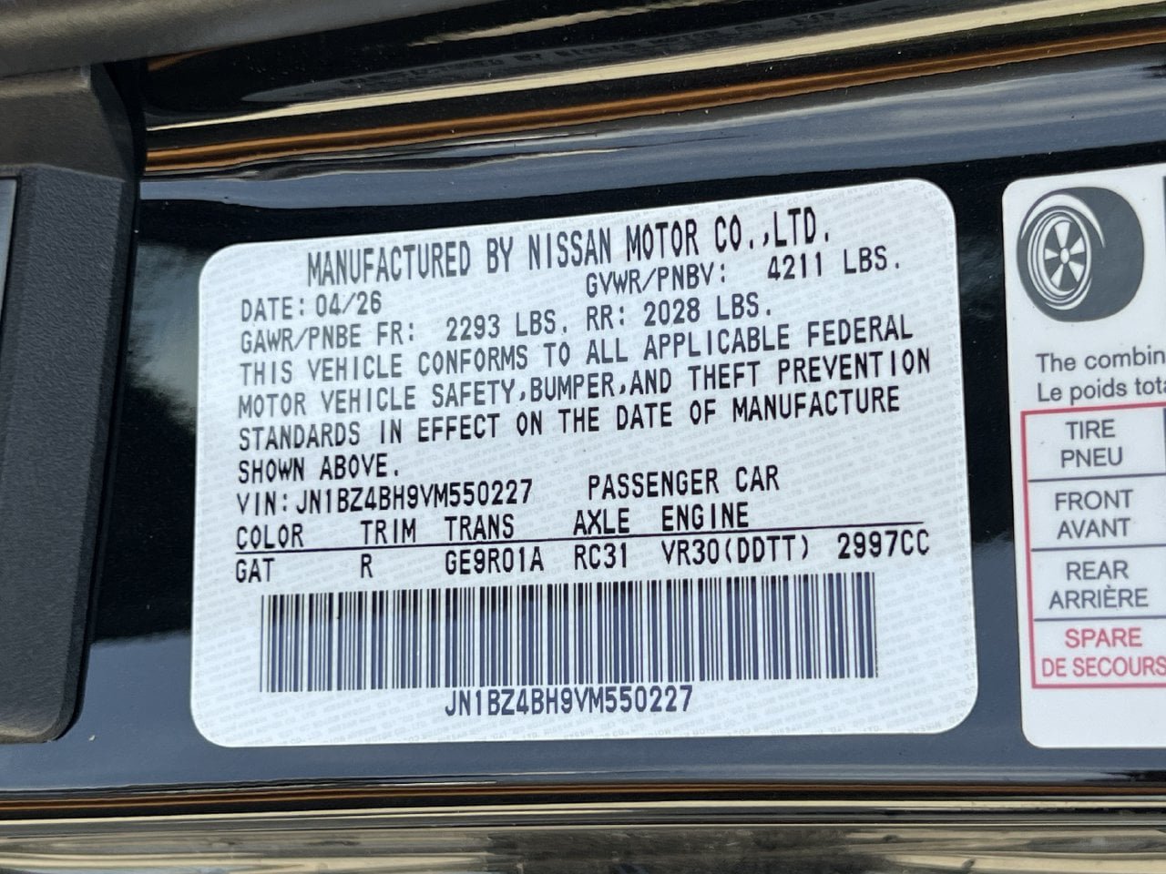 New 2027 Nissan Z Performance RWD image 15