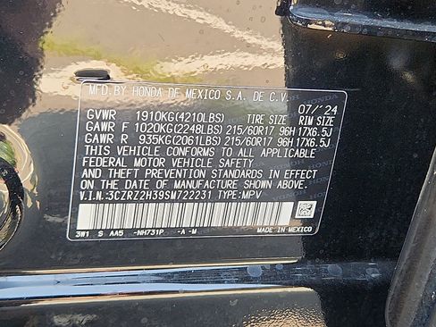 Used 2025 Honda HR-V LX image 27