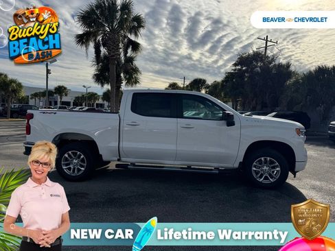 New 2025 Chevrolet Silverado 1500 RST w/ Max Trailering Package AWD/4WD image 9