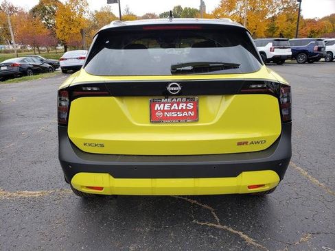 New 2026 Nissan Kicks SR image 5