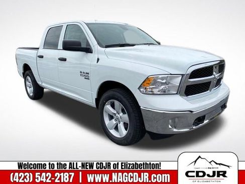 New 2023 RAM 1500 Tradesman w/ Tradesman SXT Package image 10