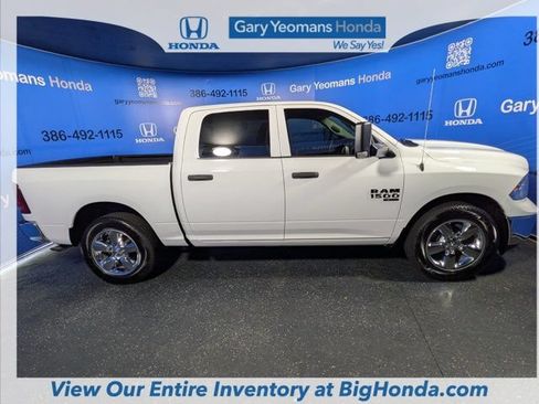 Used 2024 RAM 1500 Tradesman w/ Tradesman SXT Package RWD image 3