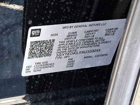 New 2025 Cadillac Escalade IQ Luxury 2 image 16