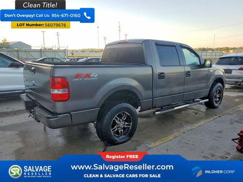 Used 2005 Ford F150 4x4 SuperCrew image 4