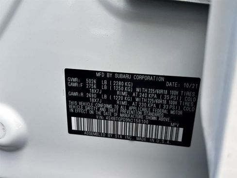 Used 2022 Subaru Outback Touring XT image 34