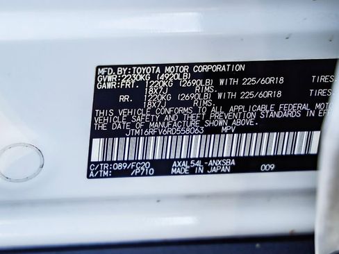 Used 2024 Toyota RAV4 SE image 29