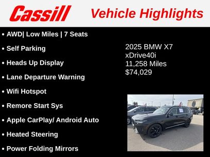Used 2025 BMW X7 xDrive40i w/ Parking Assistance Package