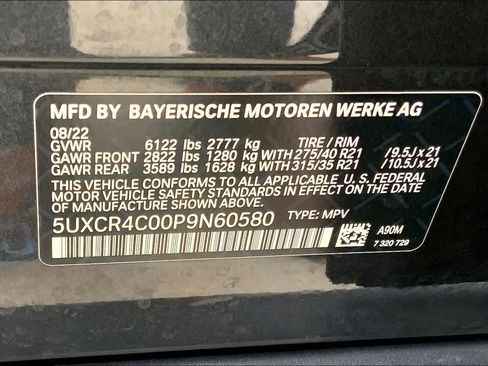 Used 2023 BMW X5 sDrive40i w/ Premium Package image 34