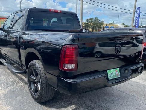 Used 2015 RAM 1500 Express image 6