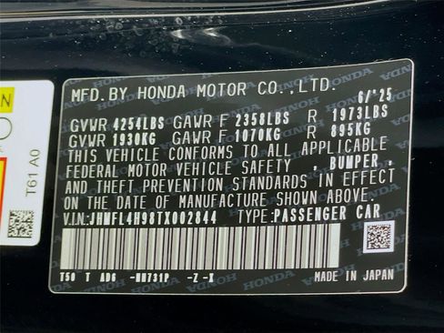 New 2026 Honda Civic Sport Touring image 24