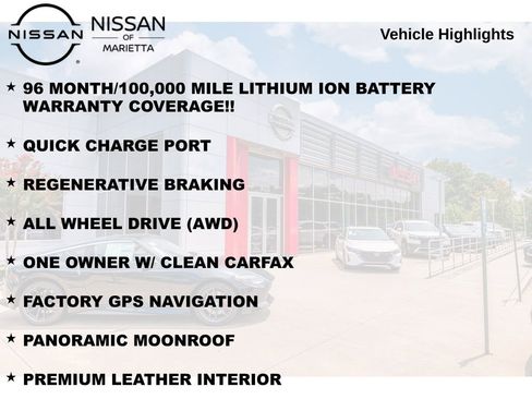 Used 2023 Nissan Ariya image 8