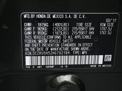 Used 2017 Honda HR-V EX image 14