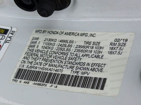 Used 2019 Honda CR-V EX image 12