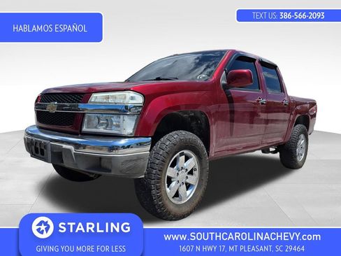Used 2011 Chevrolet Colorado LT AWD/4WD image 1