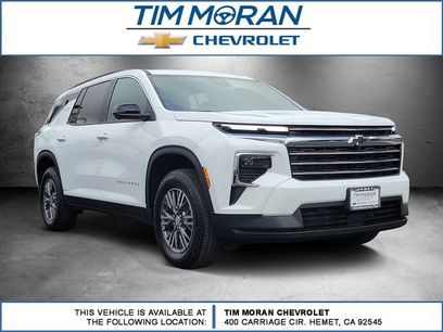 New 2026 Chevrolet Traverse LT w/ Driver Confidence Package