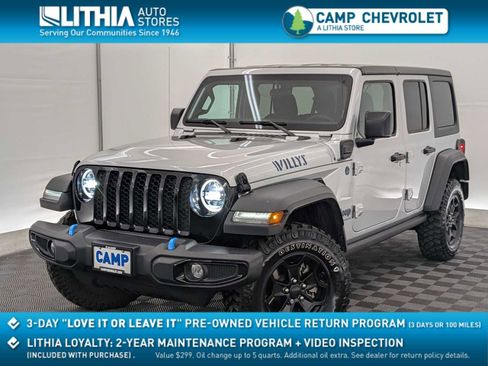 Used 2023 Jeep Wrangler Unlimited image 1