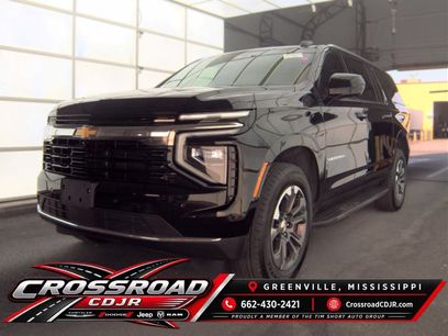 Used 2026 Chevrolet Suburban LS