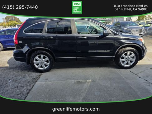 Used 2009 Honda CR-V EX image 4