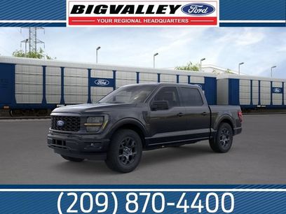 New 2026 Ford F150 STX