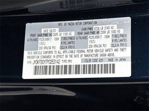 Used 2023 MAZDA CX-5 AWD 2.5 S w/ Preferred Package image 34