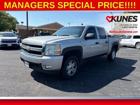 Used 2007 Chevrolet Silverado 1500 LT w/ 1LT Convenience Package AWD/4WD image 9