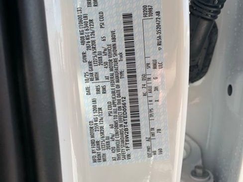 New 2026 Ford F250 Platinum image 29