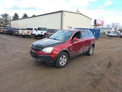 Used 2008 Saturn Vue XE image 5