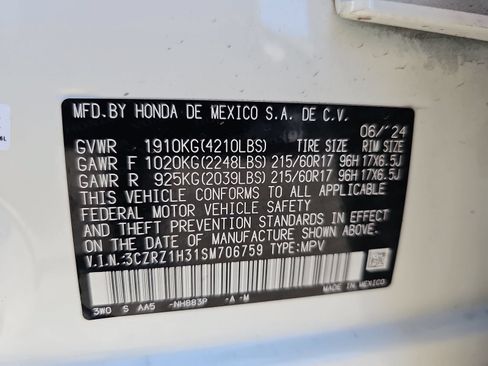 Used 2025 Honda HR-V LX image 41