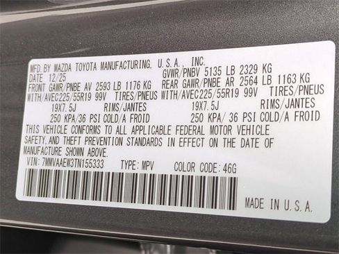 New 2026 MAZDA CX-50 2.5 Hybrid w/ Premium Plus Pkg image 25