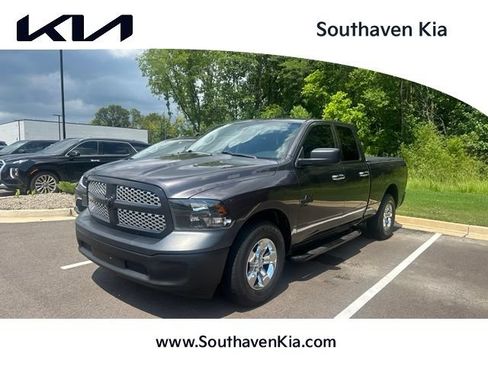 Used 2023 RAM 1500 Tradesman w/ Electronics Group RWD image 1