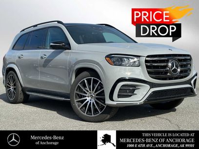 Used 2025 Mercedes-Benz GLS 450 4MATIC