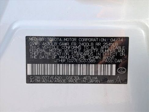 Used 2014 Lexus IS 250 RWD image 23