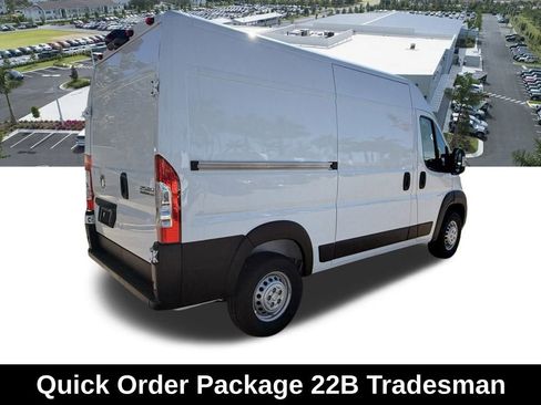 New 2026 RAM ProMaster 2500 w/ Premium Convenience Group FWD image 4