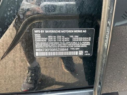 Used 2024 BMW X1 xDrive28i w/ Convenience Package image 27