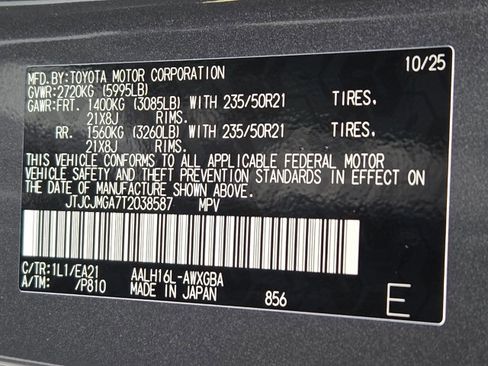 New 2026 Lexus RX 450h AWD image 19