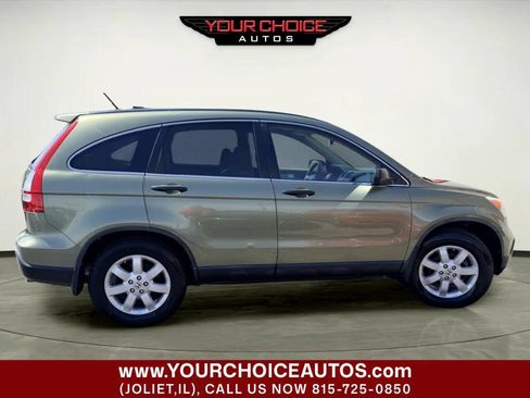 Used 2009 Honda CR-V EX image 8