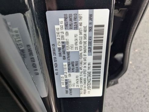 Used 2025 MAZDA CX-5 AWD 2.5 S image 28