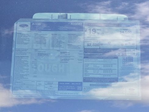 New 2026 Ford F150 Lariat image 18