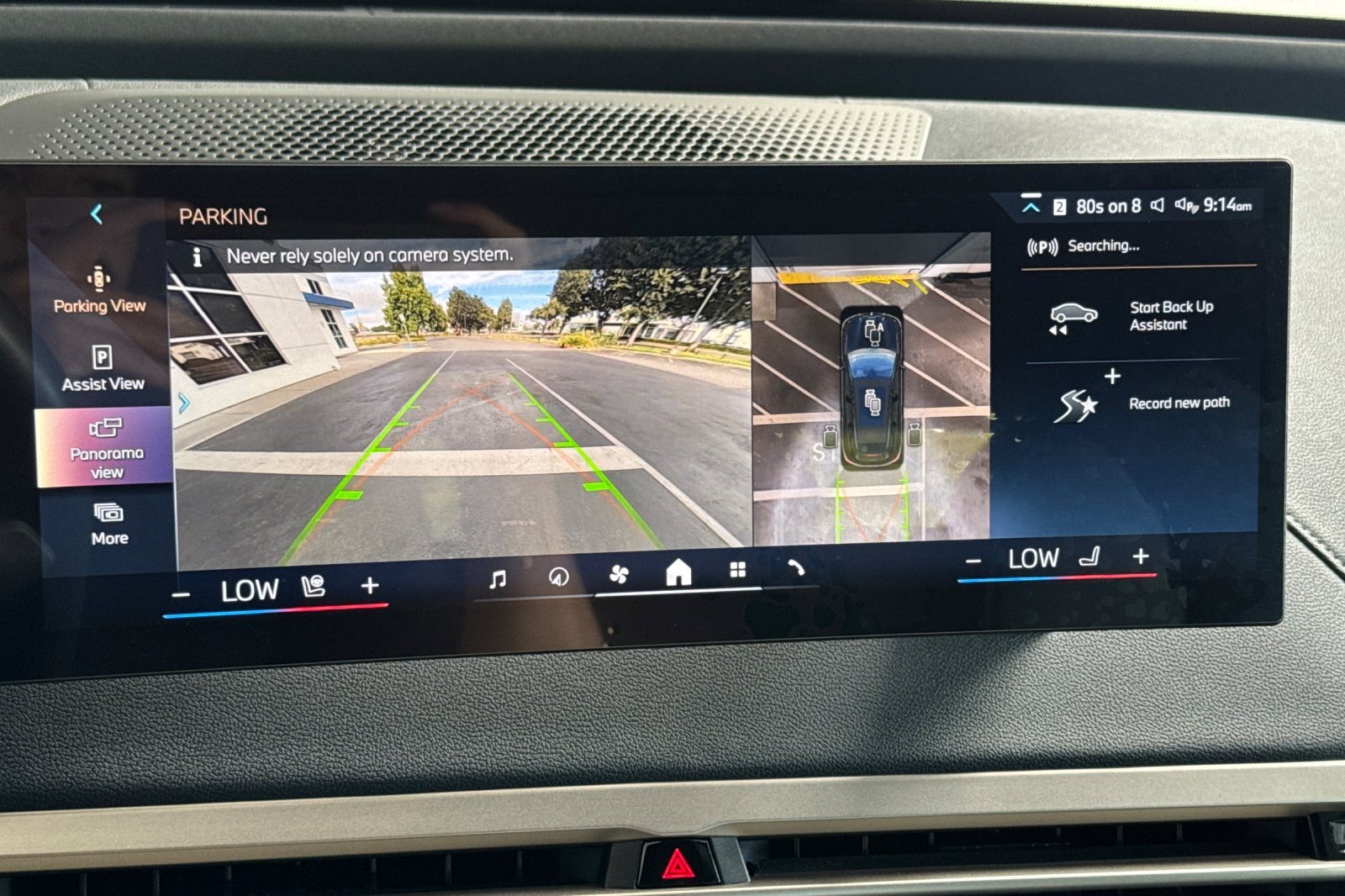 Certified 2024 BMW iX xDrive50 AWD/4WD image 27