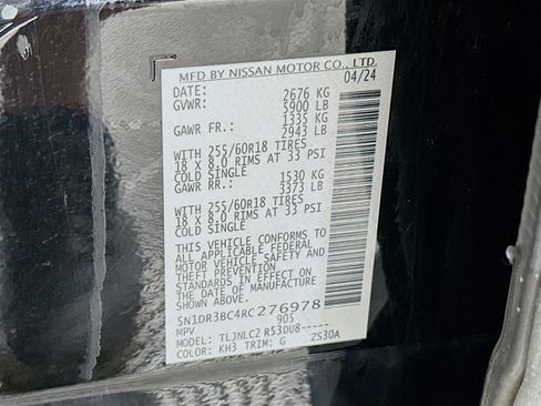 Used 2024 Nissan Pathfinder SV image 12