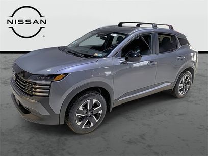 New 2026 Nissan Kicks SV