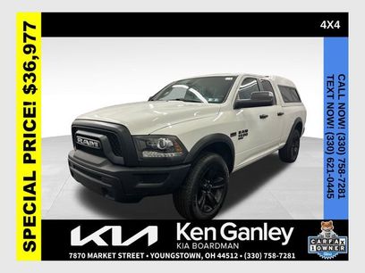 Used 2024 RAM 1500 Classic Warlock w/ Trailer & Traction Group