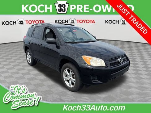 Used 2009 Toyota RAV4 4WD V6 w/ Tow Prep Pkg image 1