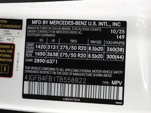 Certified 2026 Mercedes-Benz GLE 350 4MATIC image 38