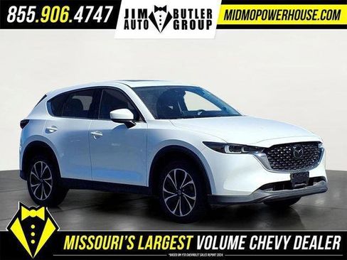 Used 2022 MAZDA CX-5 AWD 2.5 S w/ Premium Package image 29